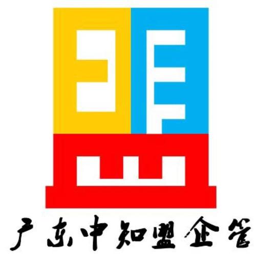 罗林忠,公司经营范围包括:企业管理咨询;投资咨询;企业形象