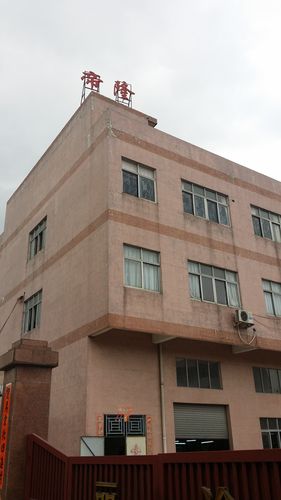 共0个发布产品:中国广东东莞东莞市所在地区:批发零售,制造商,工厂