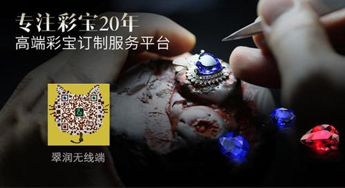 翠润珠宝彩宝镶嵌厂家 翠润珠宝925纯银 首饰空托批发 工厂直销 私人